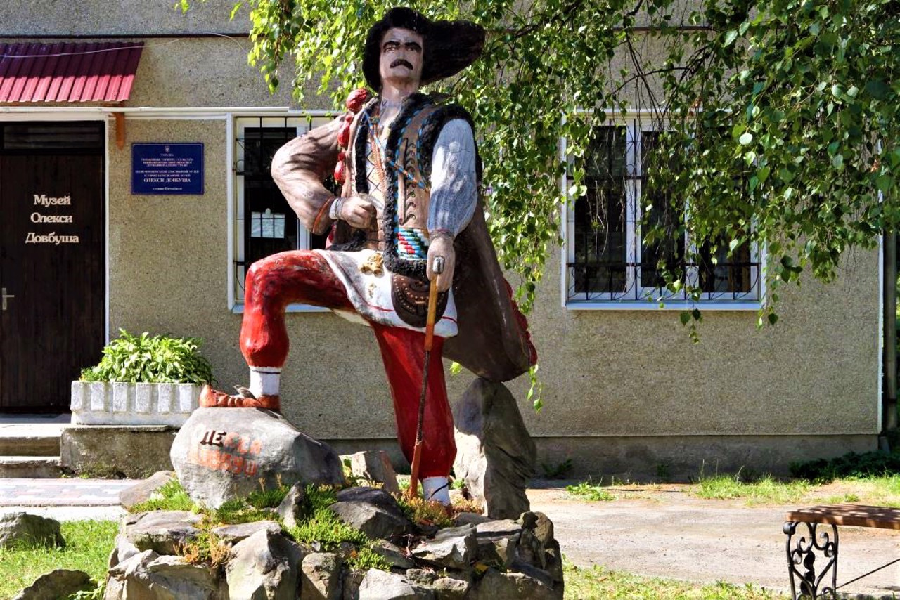 Historical and Local Lore museum of Oleksa Dovbush, Pechenizhyn