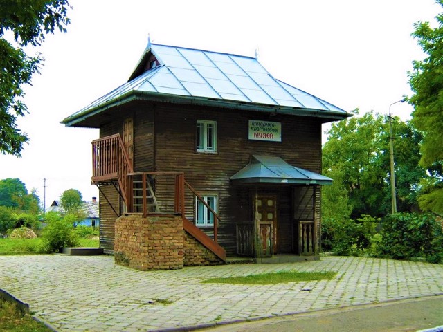 Uhniv Museum Local Lore