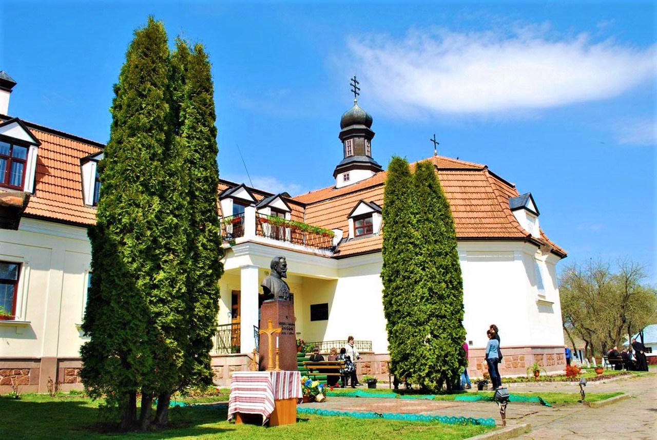 Yosyp Slipy Museum-manor, Zazdrist