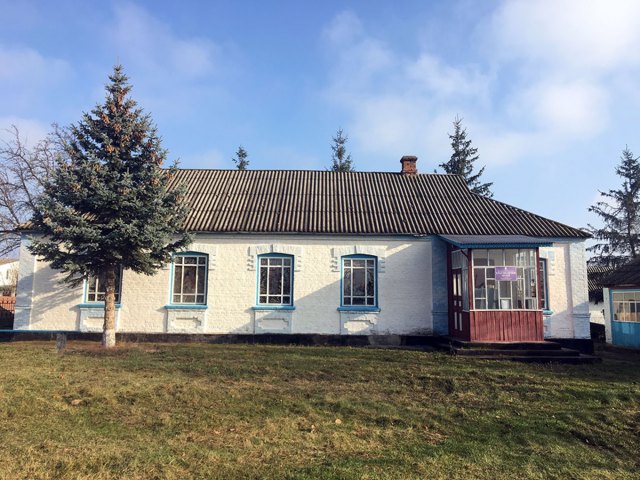 Hopchytsia village history museum