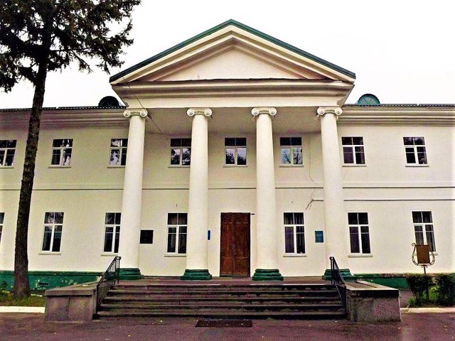 Зимний дворец Браницких, Белая Церковь