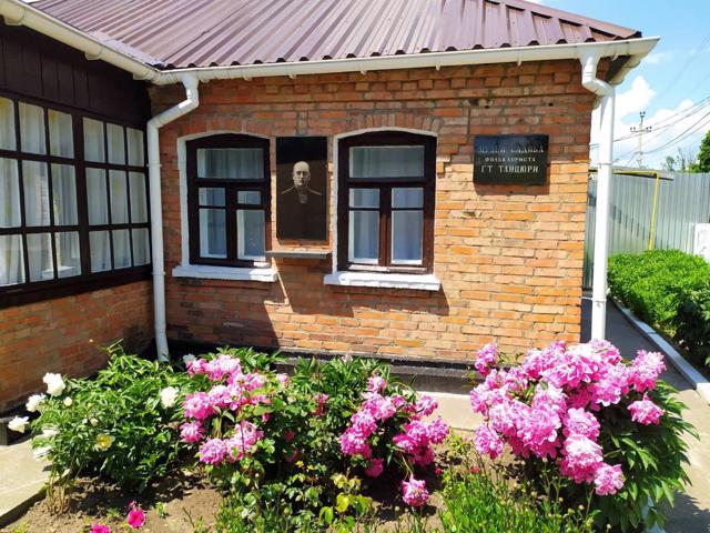 Hnat Tansyura Folklore Museum, Haisyn