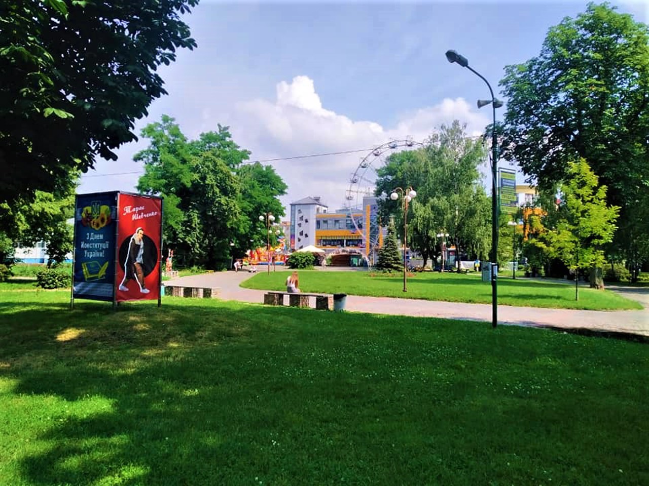 Shevchenko Park, Bila Tserkva