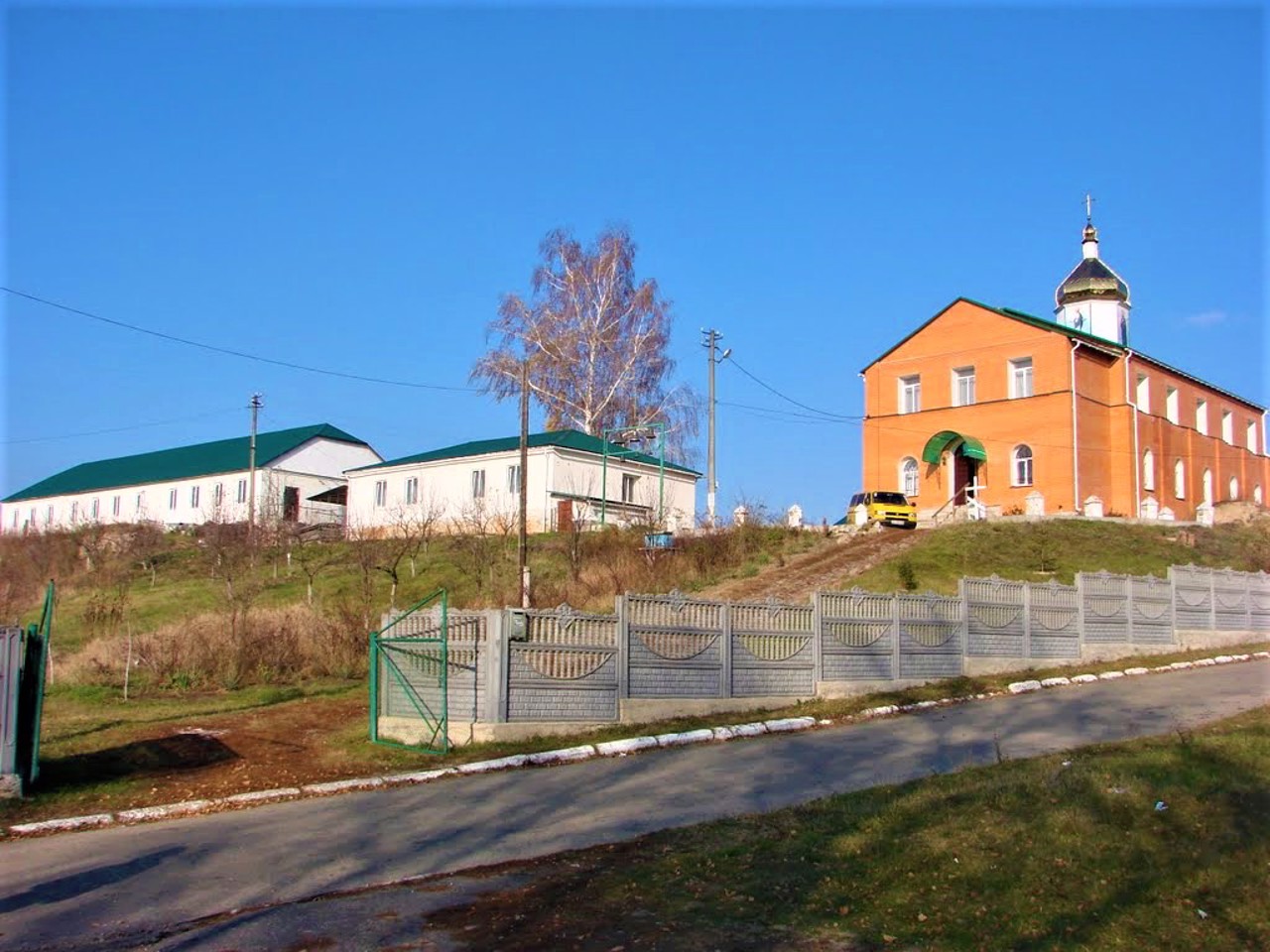 Николаевский монастырь, Богуслав