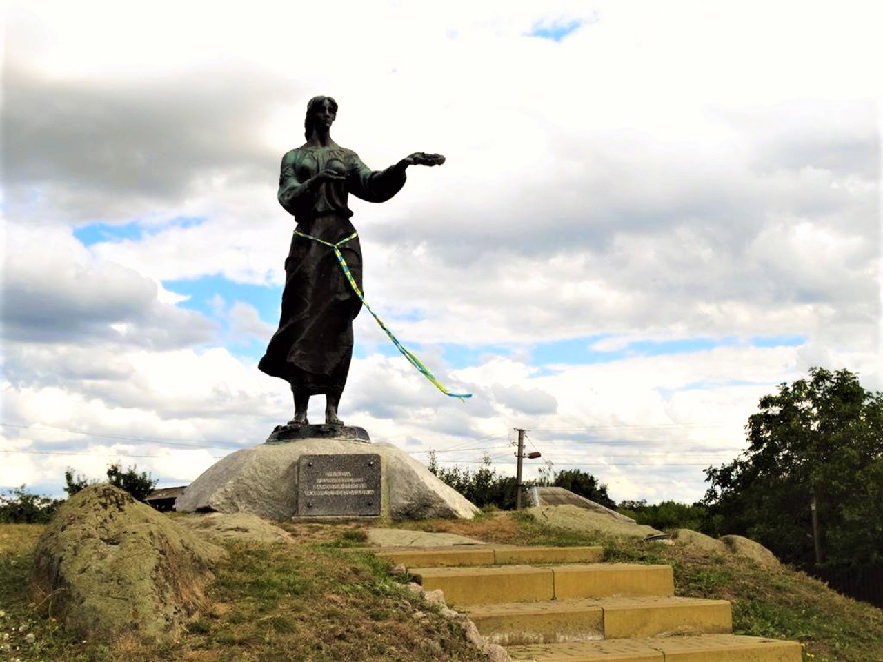 Monument to Marusya Bohuslavka, Bohuslav