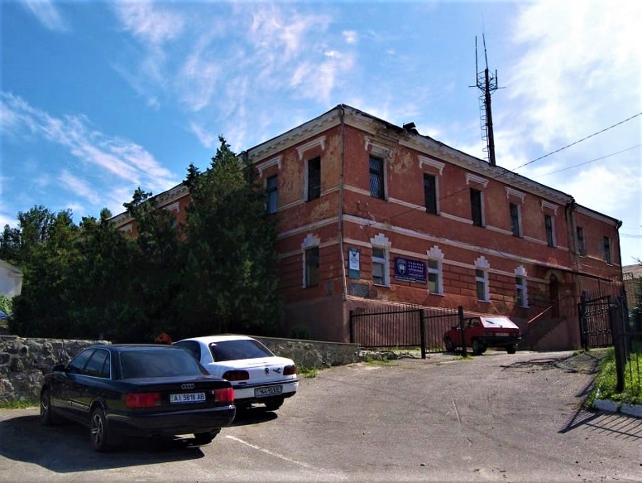 Chernihiv Regiment Headquarters, Vasylkiv