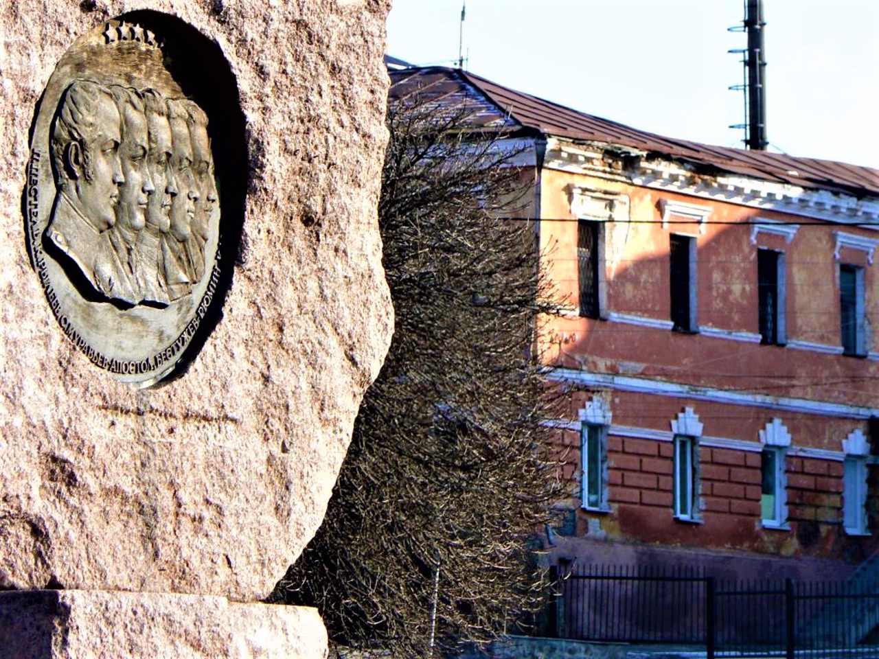 Памятник декабристам, Васильков