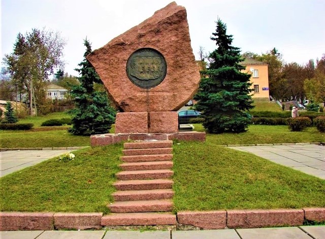 Monument to Decembrists, Vasylkiv