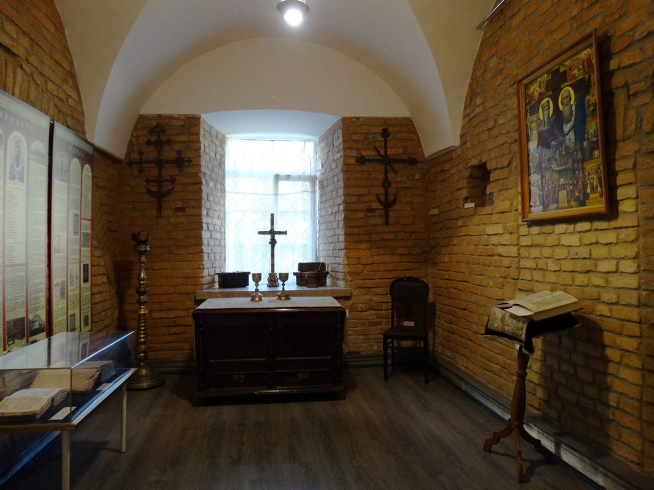Lutsk Brotherhood History Museum