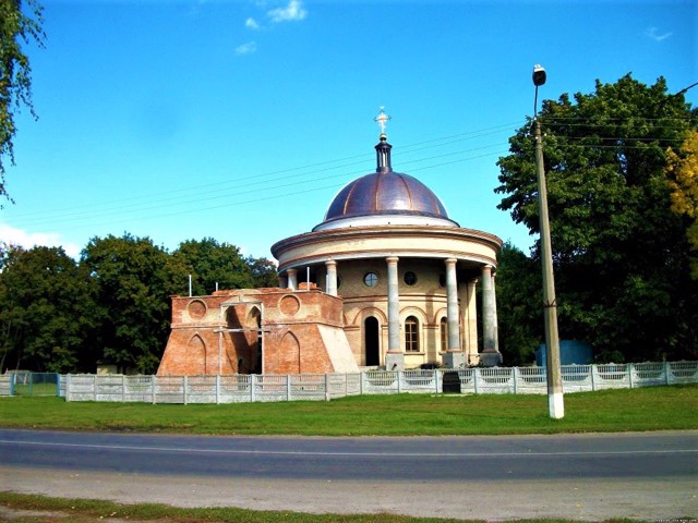 Trinity Cathedral, Yahotyn