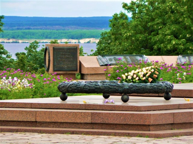 Memorial "Bukryn bridgehead", Balyko-Shchuchynka