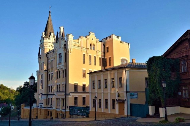 Замок Річарда, Київ