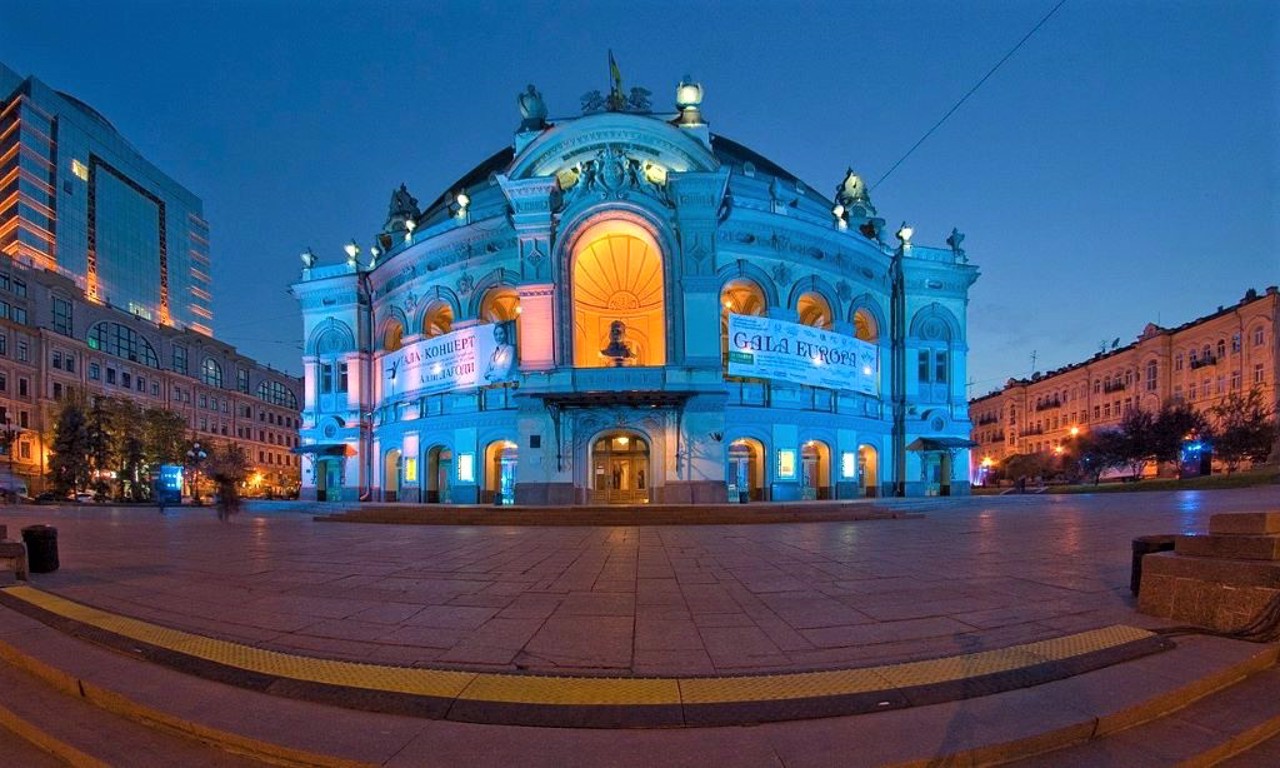 National Opera Theater, Kyiv