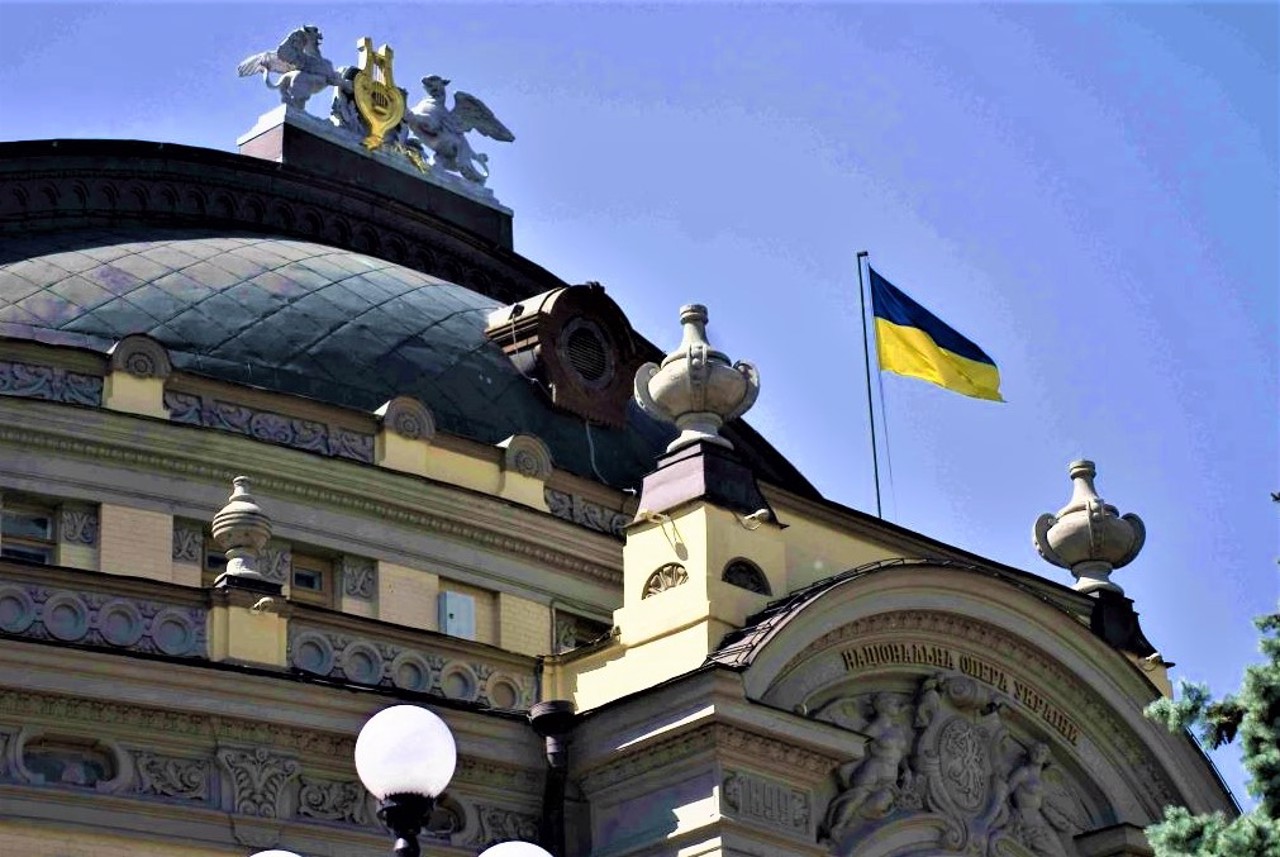 Национальный оперный театр, Киев