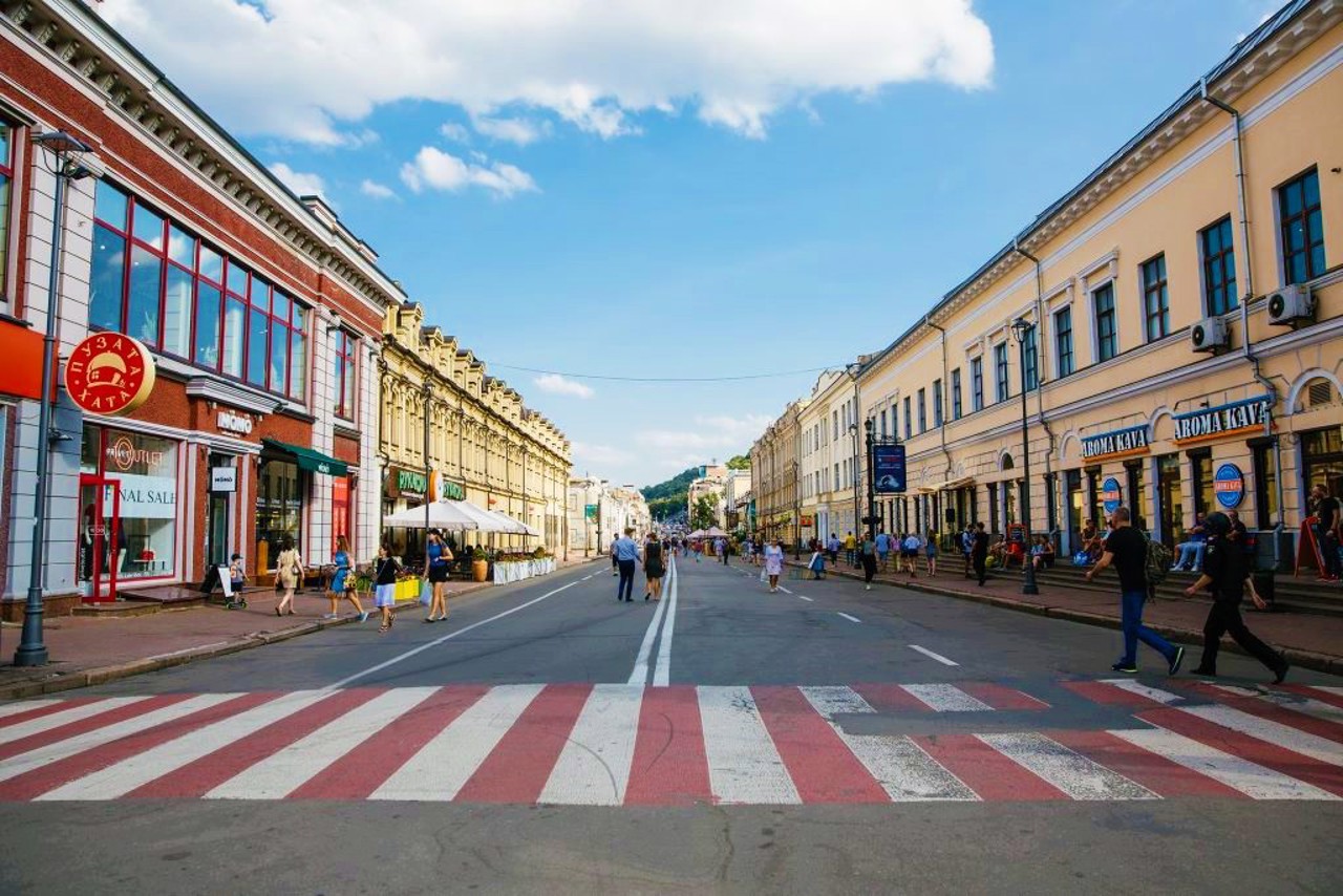 Sahaydachnoho Street, Kyiv