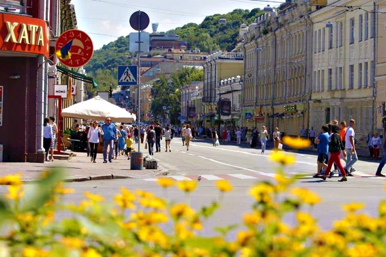 Sahaydachnoho Street, Kyiv