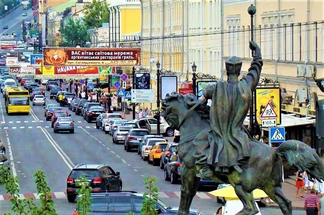 Вулиця Сагайдачного, Київ