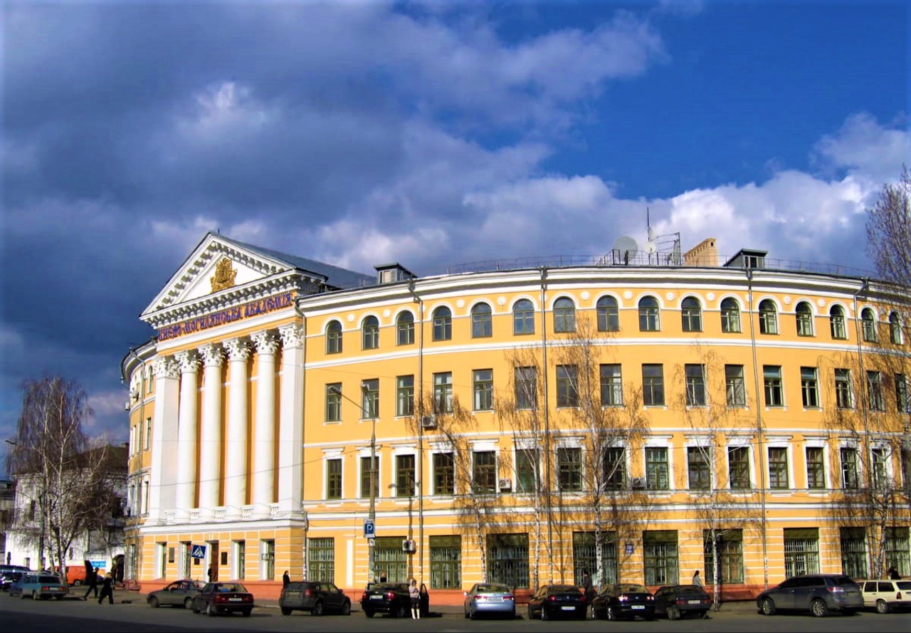 Kyiv-Mohyla Academy