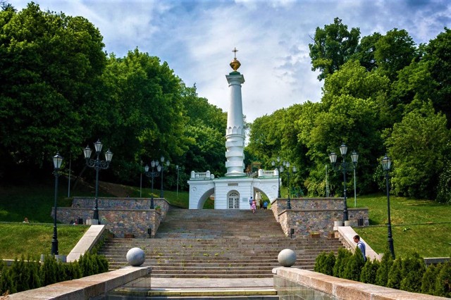 Пам'ятник Хрещенню Русі (Колона Магдебурзького права)