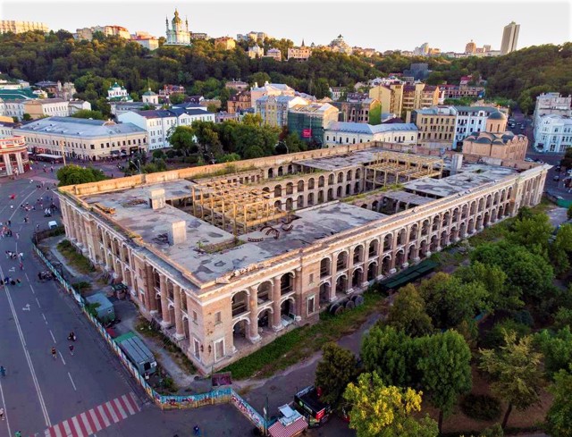 Гостинний двір, Київ