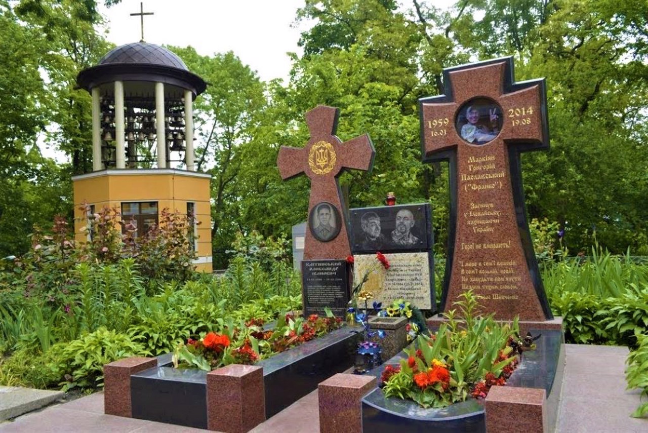 Saint Nicholas Church (Askold Grave), Kyiv