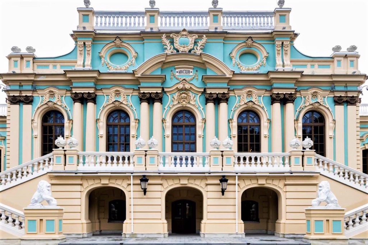 Mariyinskyi Palace, Kyiv