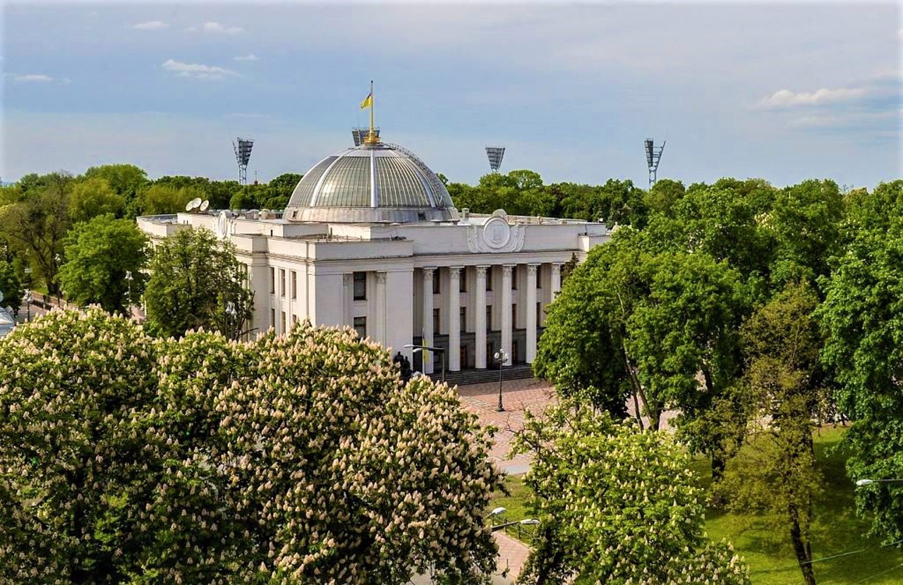 Верховная Рада Украины, Киев