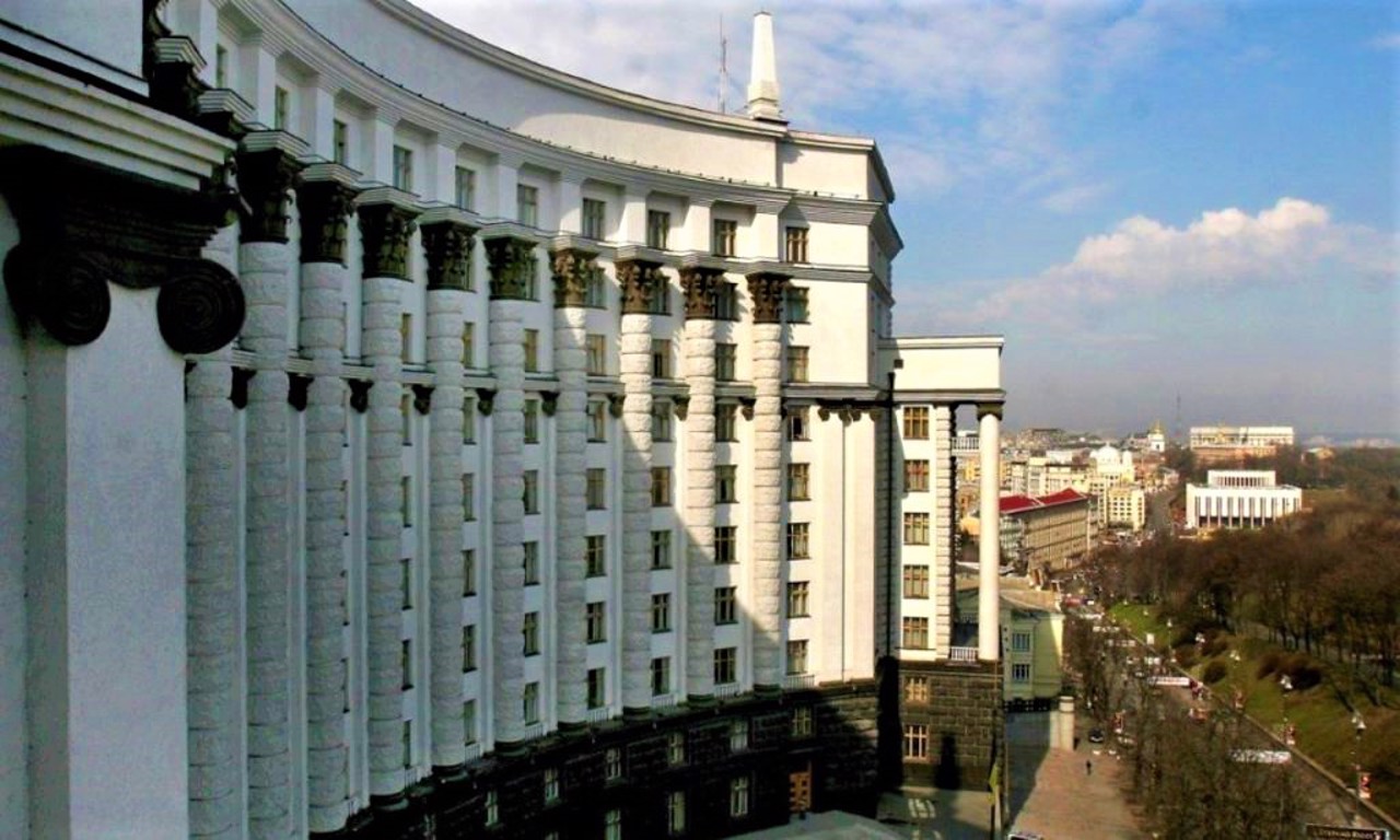 Кабинет Министров Украины, Киев