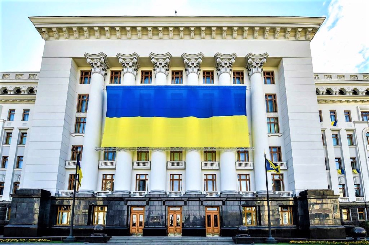Office of the President of Ukraine, Kyiv