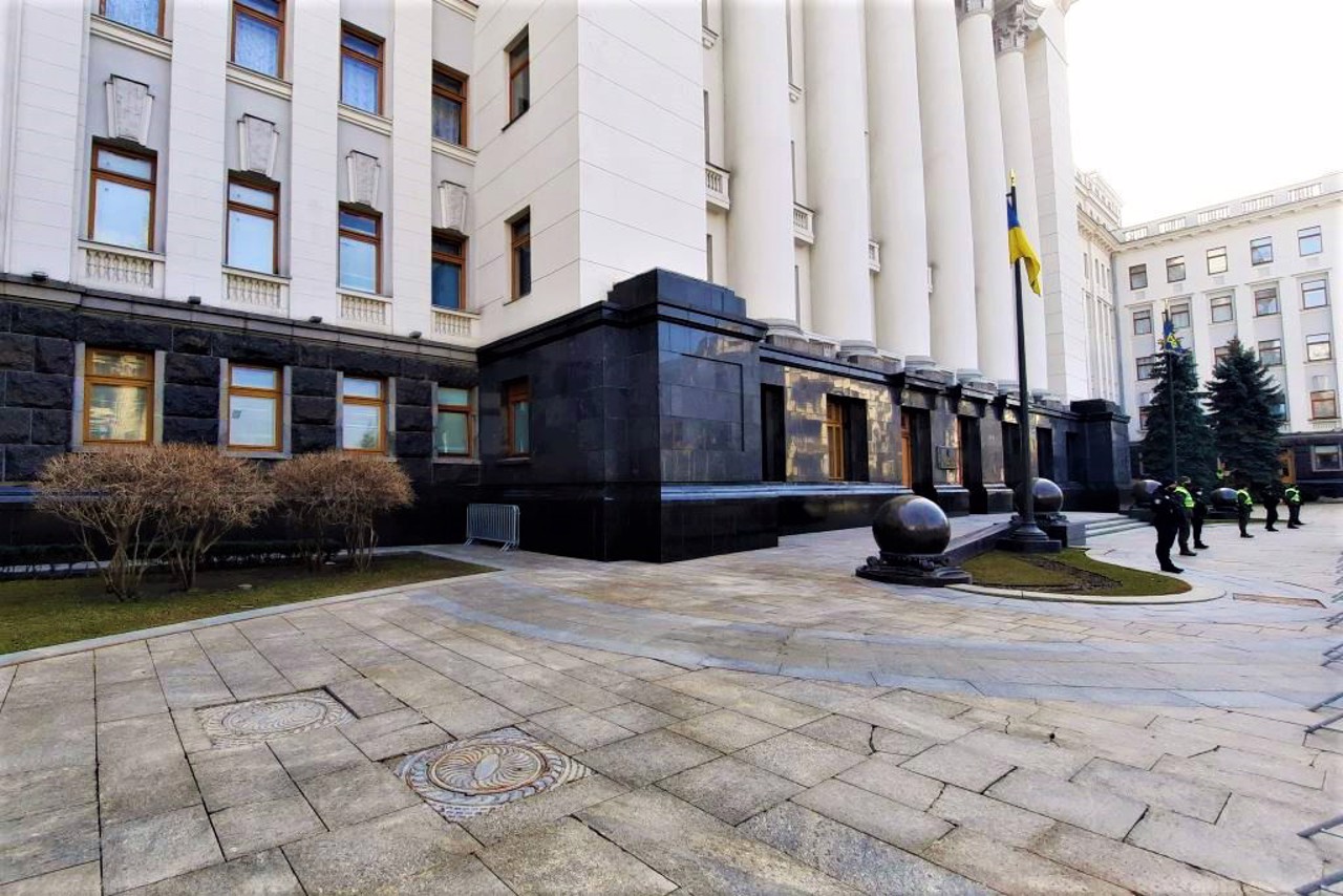 Офис Президента Украины, Киев