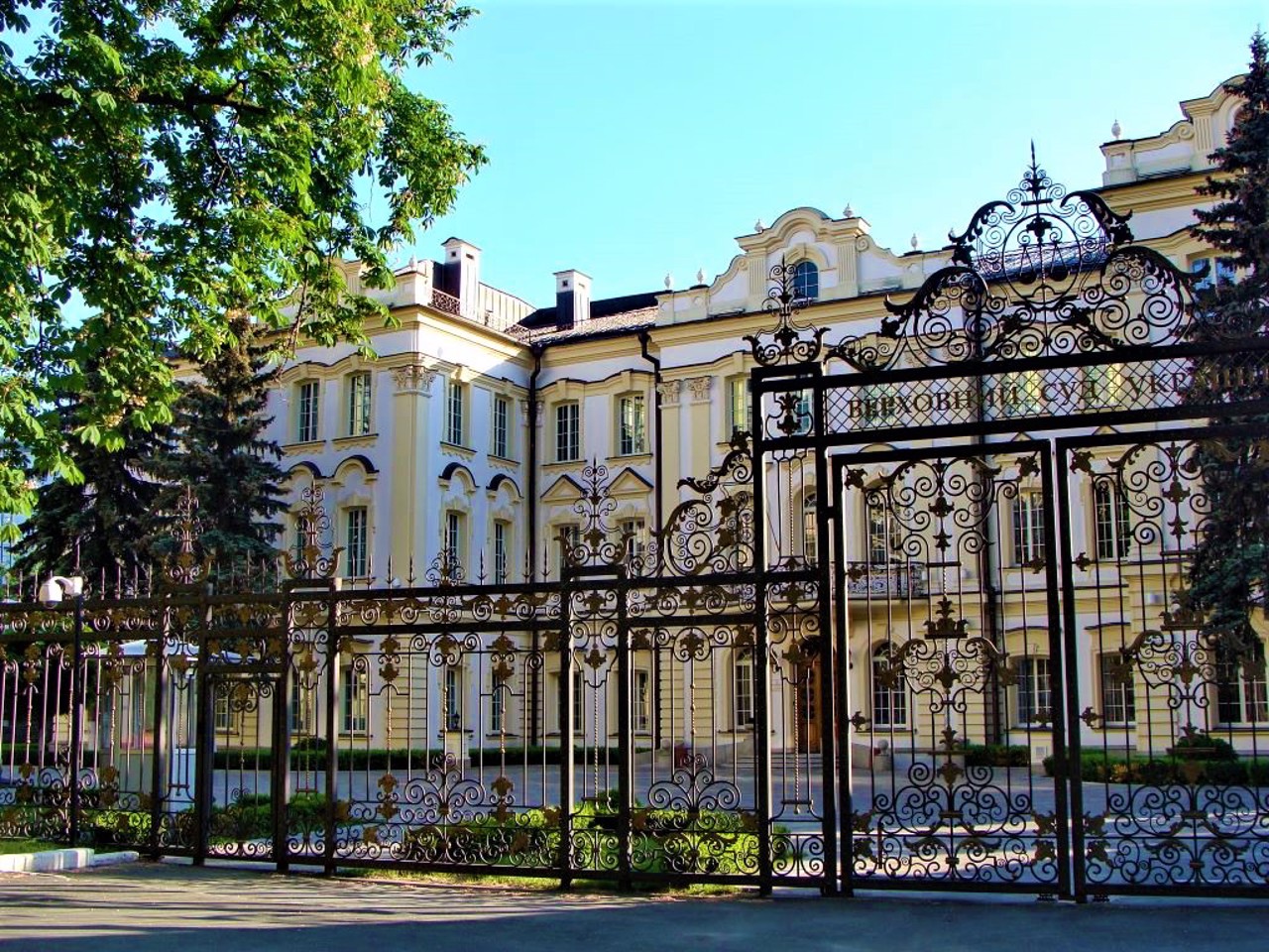 Klovsky Palace, Kyiv