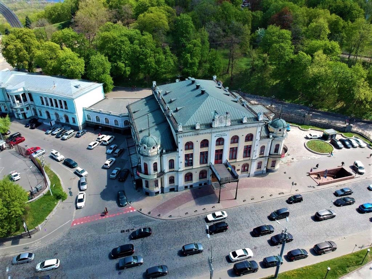 National Philharmonic of Ukraine, Kyiv