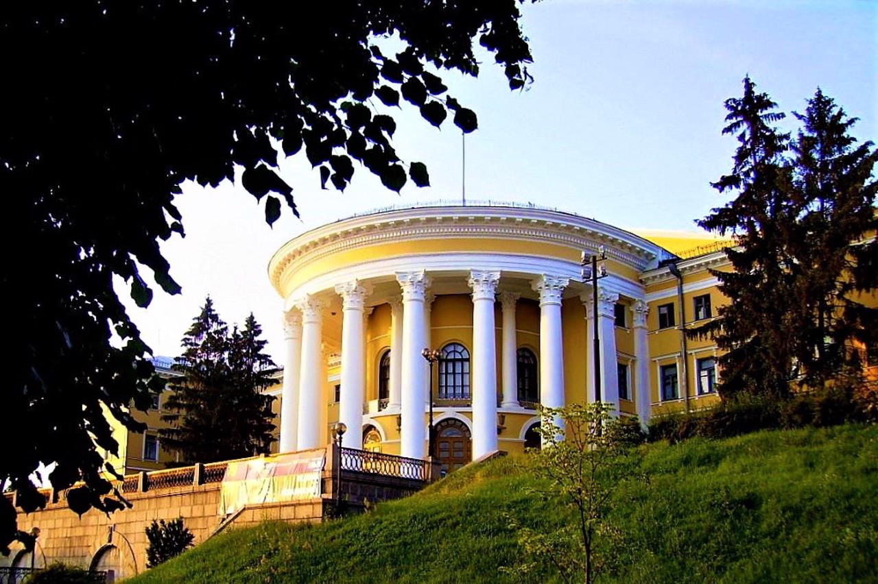Центр культуры и искусств, Киев