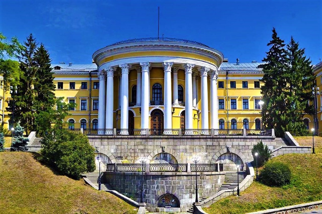 Culture and Arts International Center (Noble Maidens Institute), Kyiv