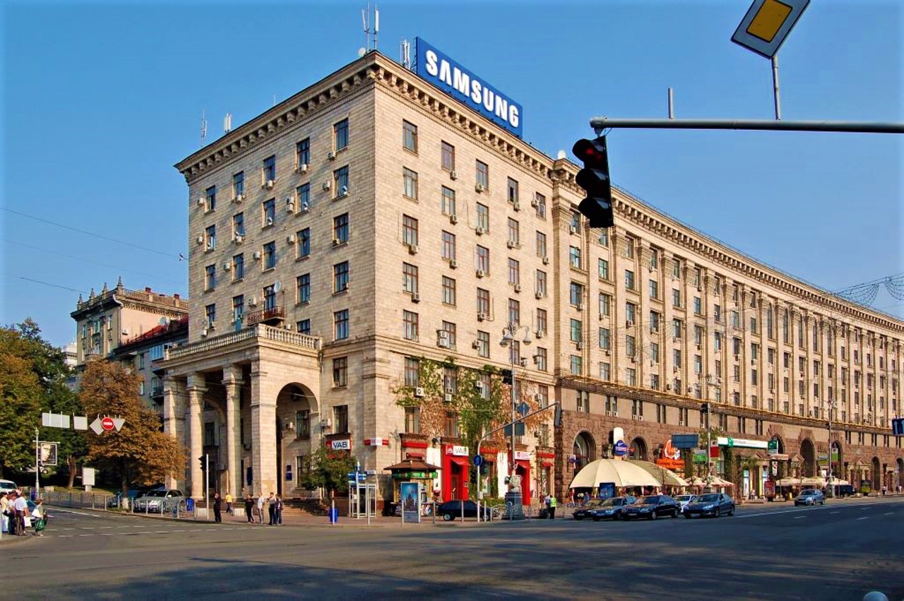 Khreshchatyk Street, Kyiv