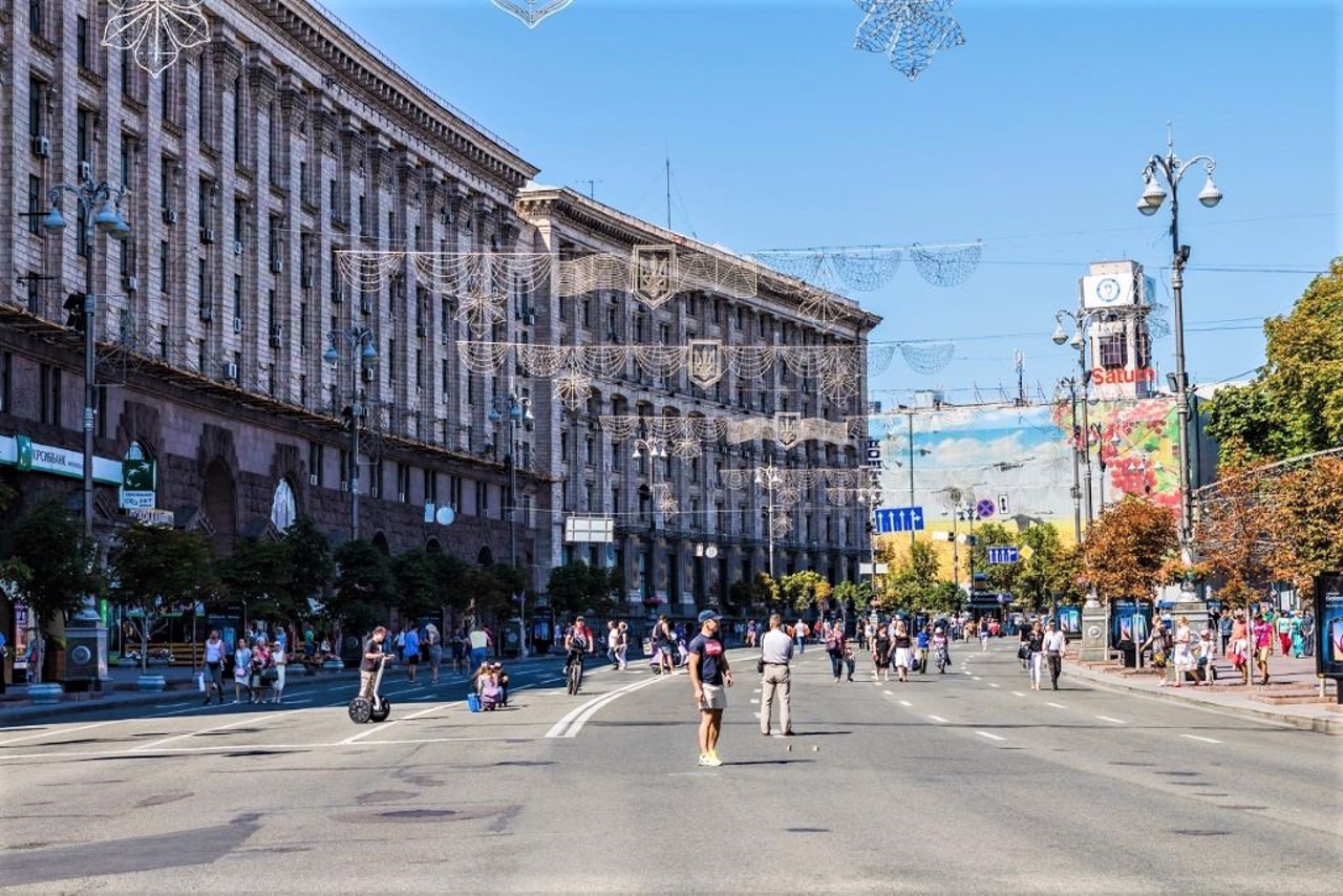 Khreshchatyk Street, Kyiv