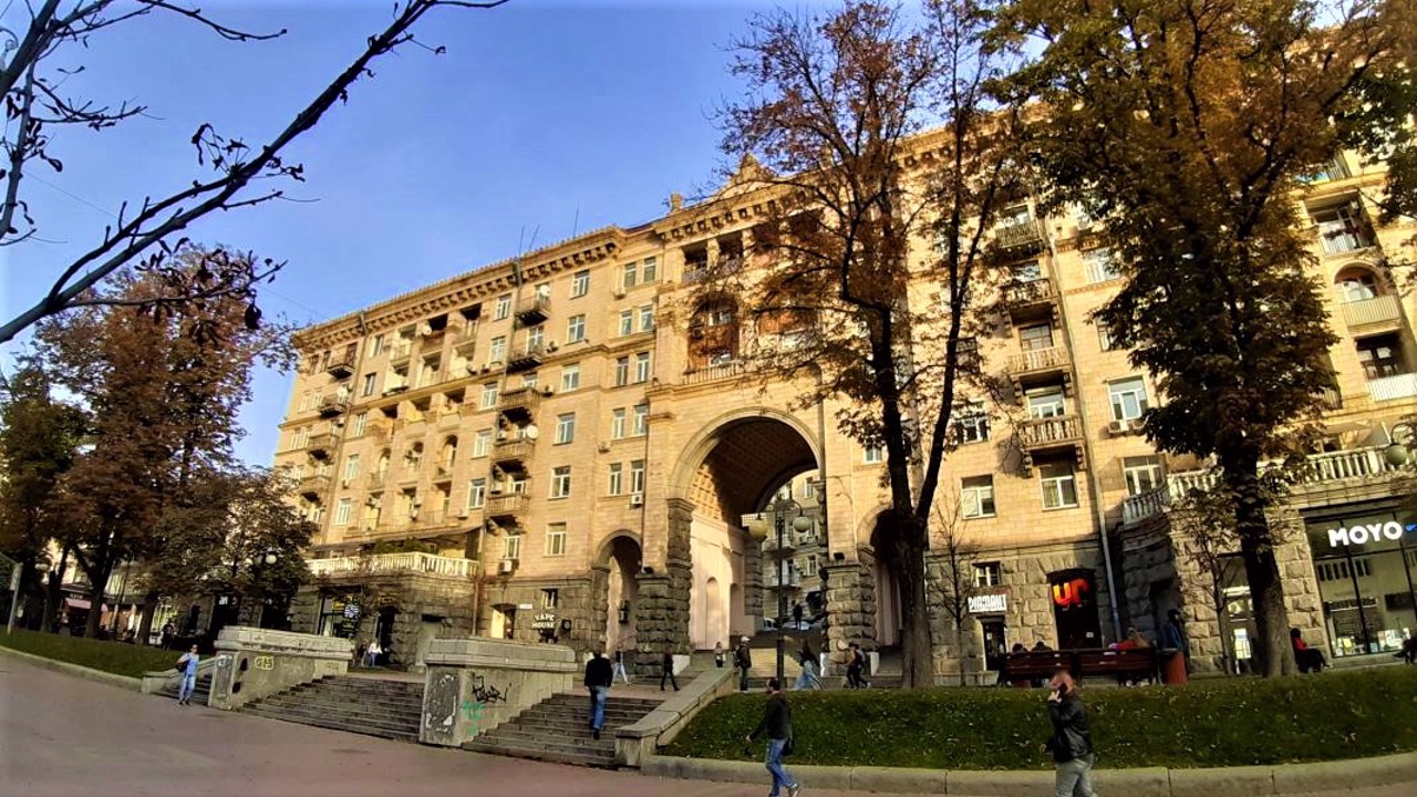 Khreshchatyk, Kyiv