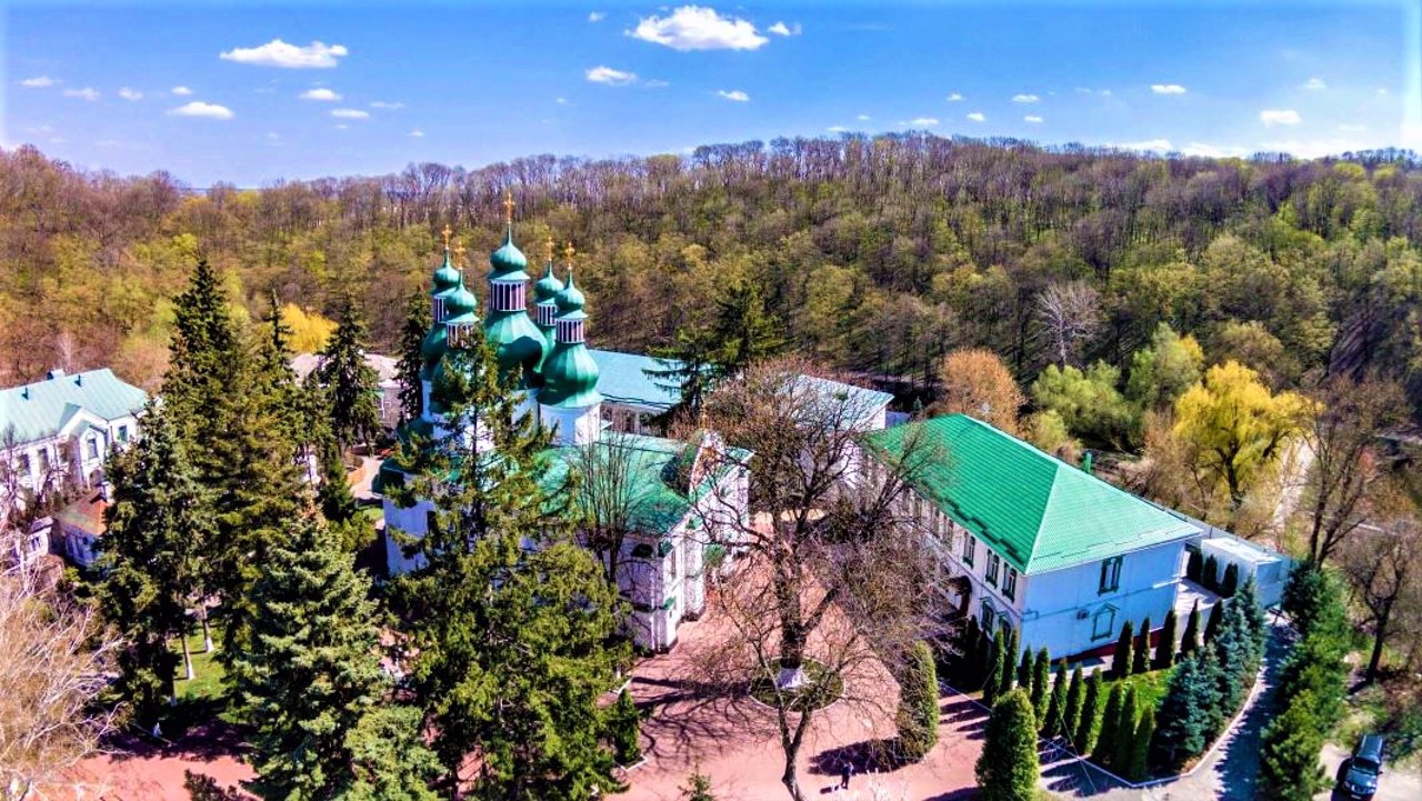 Китаївська пустинь (Монастир), Київ