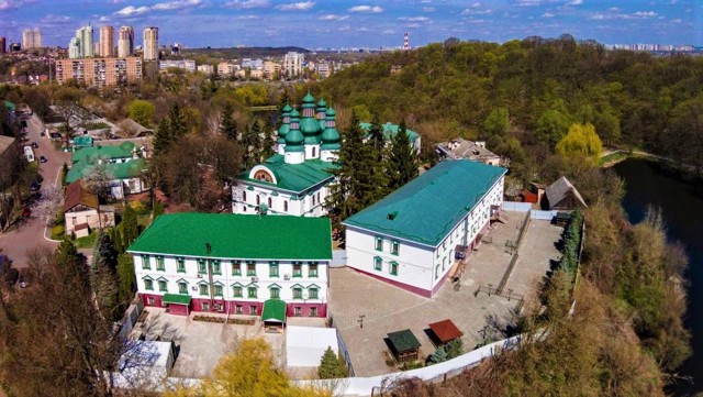 Китаївська пустинь (Монастир), Київ