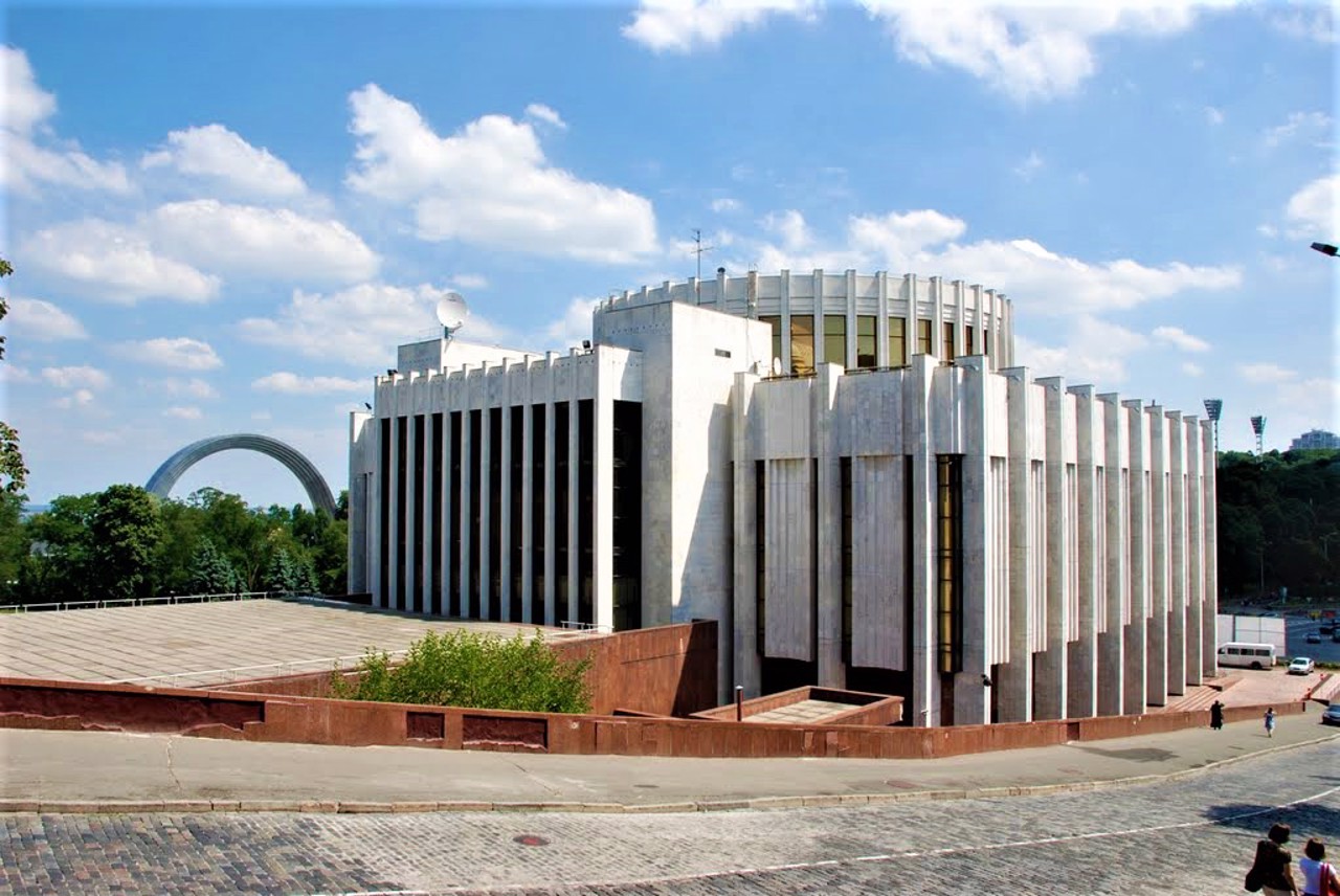 Ukrainian House, Kyiv