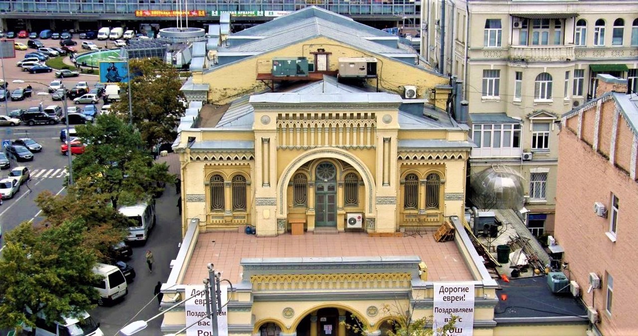 Brodsky Synagogue, Kyiv