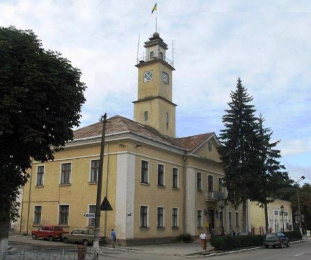 Terebovlia City Hall