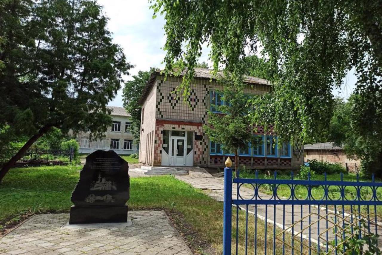 Rozhyshche Museum of History and Local Lore