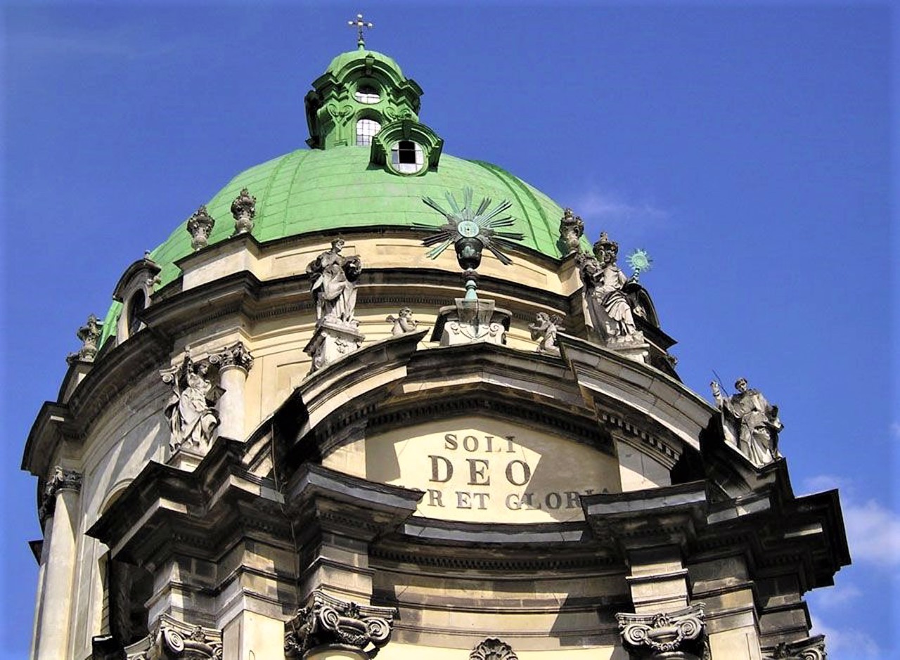 Dominican Church, Lviv