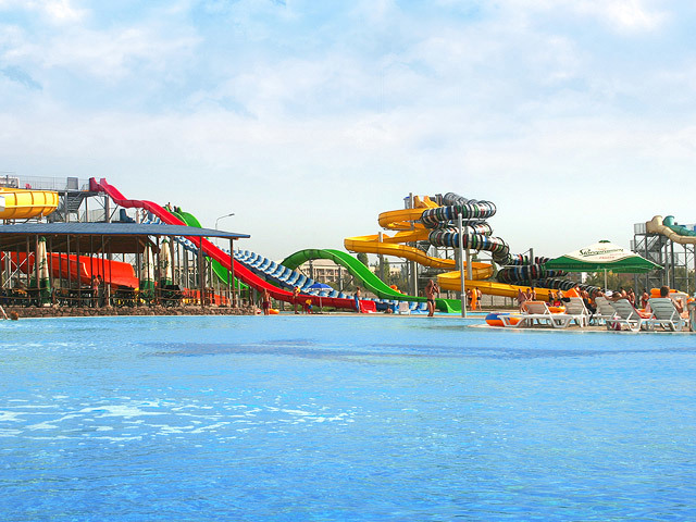 Aquapark Kobleve