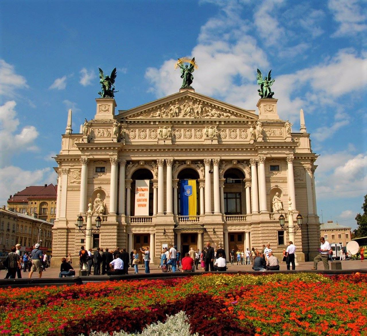 Opera Theater, Lviv