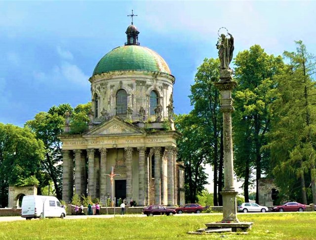 Church of Exaltation, Pidhirtsi