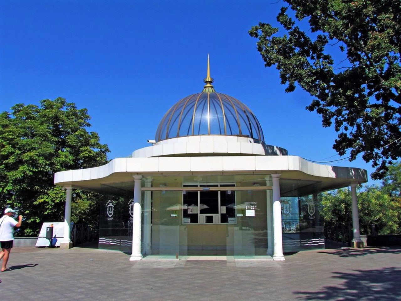 Prymorskyi Boulevard, Odesa