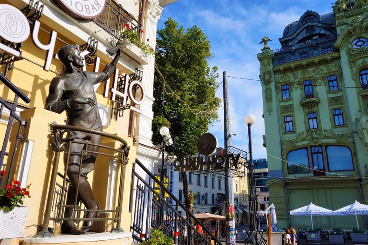 Derybasivska Street, Odesa