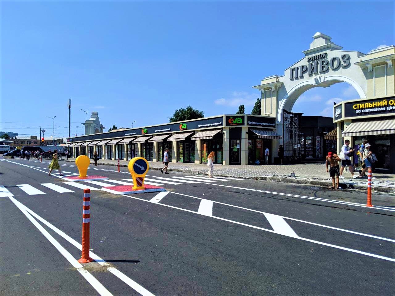 Pryvoz Market, Odesa